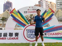 鞠盈智轉會冠忠南區(有埋精華片段) 網友:睇好佢可以創一番事業!!!