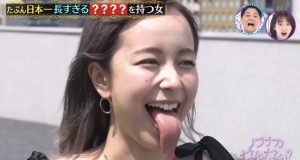 日混血靚女擁最強長舌(有片睇) 網友:佢條脷多功能呀!!!