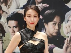 姚子羚最新打女LOOK好有美感(多圖)