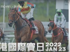 (攞彩 Lucky Choice) 23-1-2022 百週年紀念短途盃及董事盃形勢分析 主持:Eason、Michael、Daniel、防中維 (有片睇)