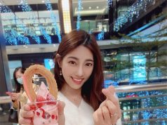 超索台妹女教師樣靚身材正(多圖) 網友:最重要是有一對逆天長腿!!!