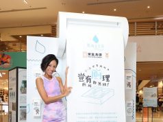 曾出演如夢的45歲女星蔣怡如今長這樣子(多圖) 網友:哇,不得了!!!
