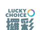 「攞彩Lucky Choice」20/11/2022 沙田大賽日心水推介(有片睇)