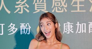 台灣混血女神瑞瑪席丹穿性感黑色吊帶小背心大曬美好身材(多圖)