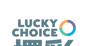 「攞彩Lucky Choice」15/02/2023 快活谷夜賽心水推介