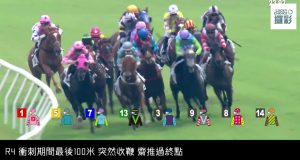 金鑽貴人飲恨精英碗?潘頓靈異策騎實錄 22/10/23 田草