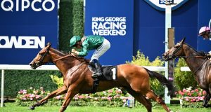 18/10/2025 英國冠軍錦標賽馬日心水推介 勁哥