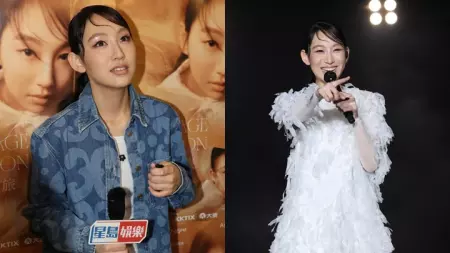 2025-炎明熹-演唱會-My-Voyage-Goes-On-現場照